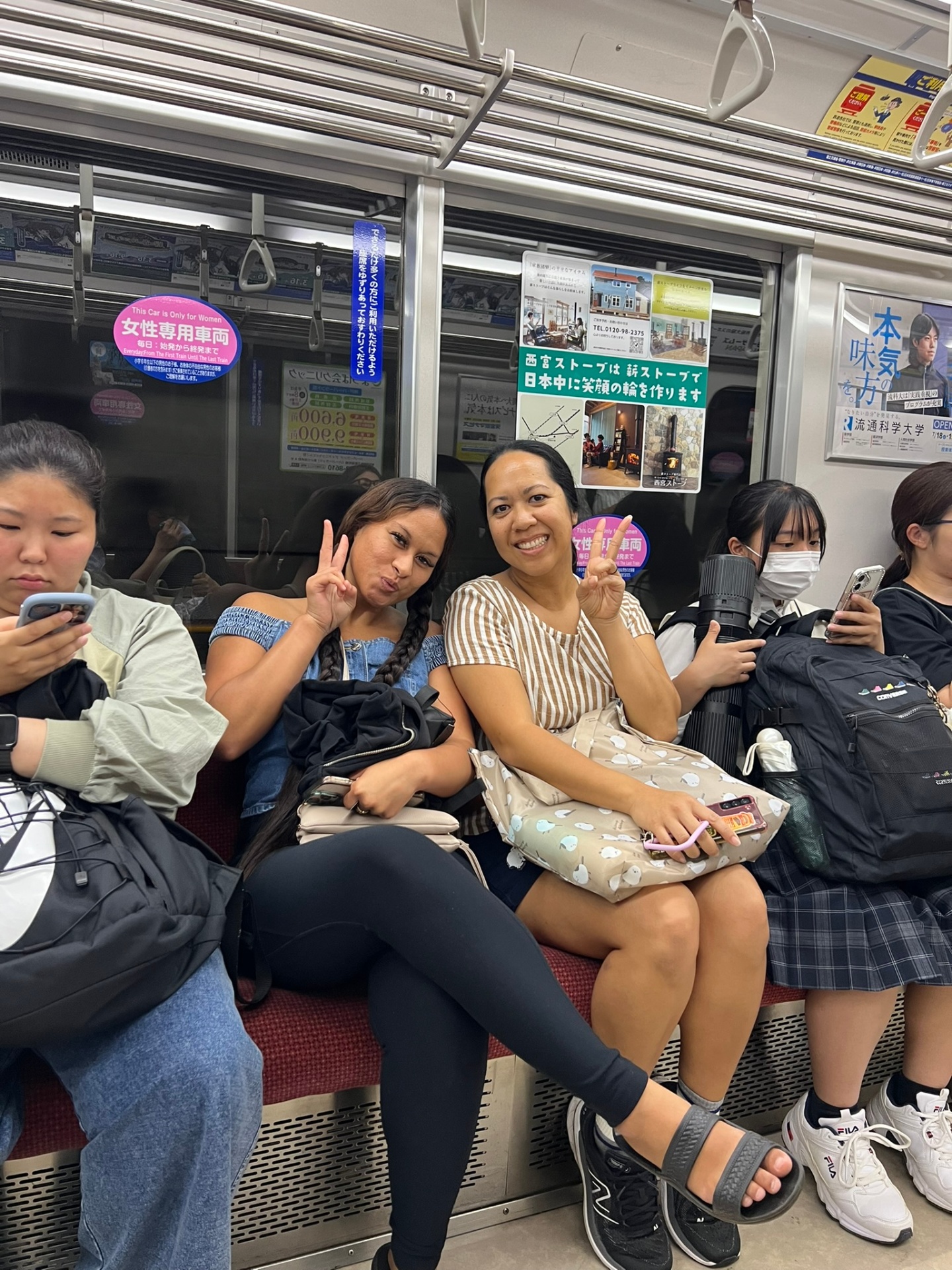 Guests on the train
